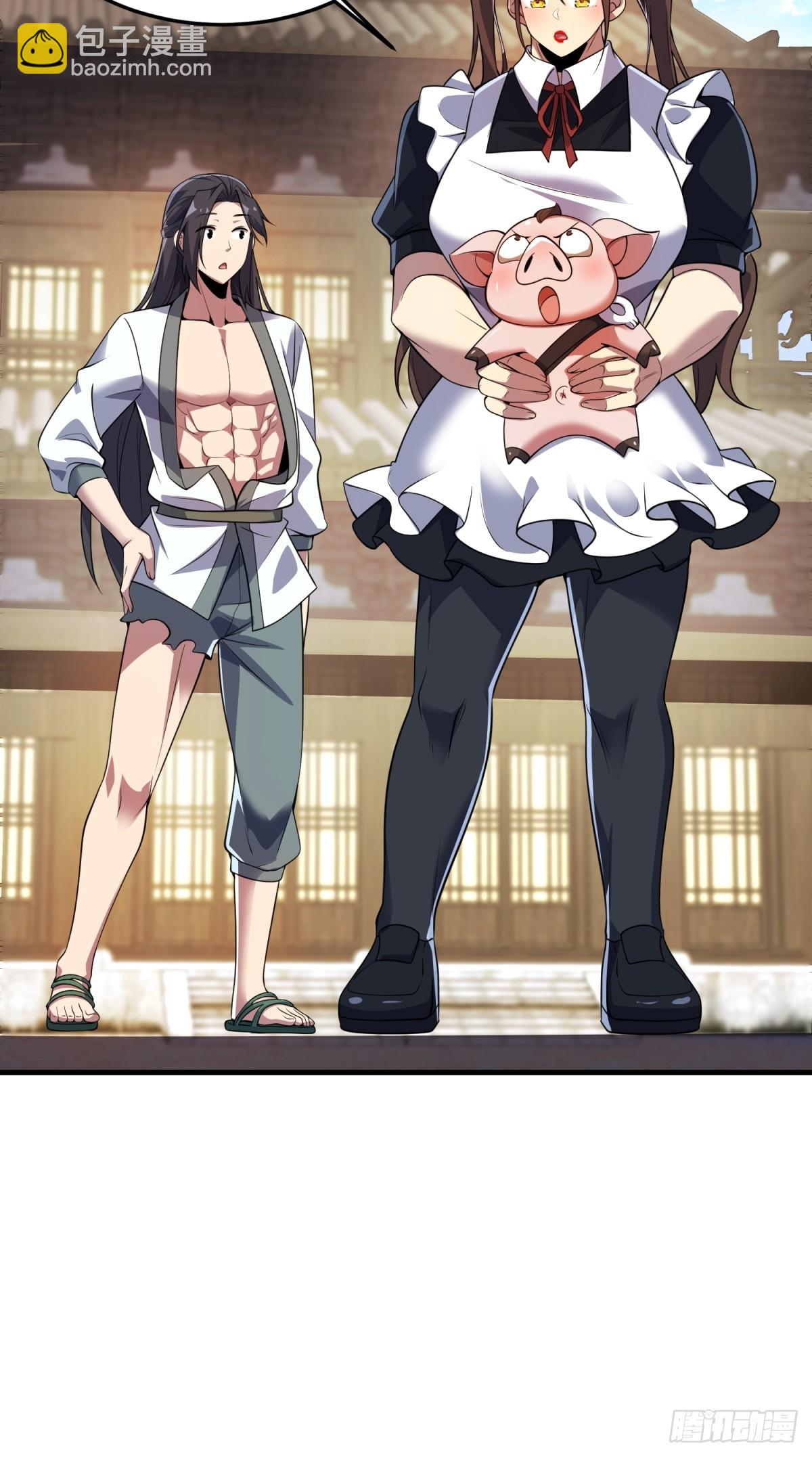 第28话(1/2)-第28话