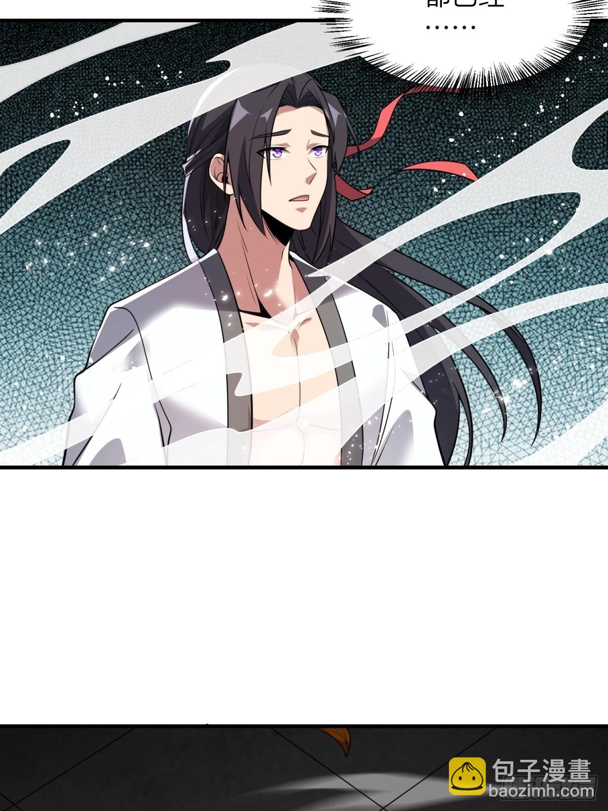 第32话(1/2)-第32话