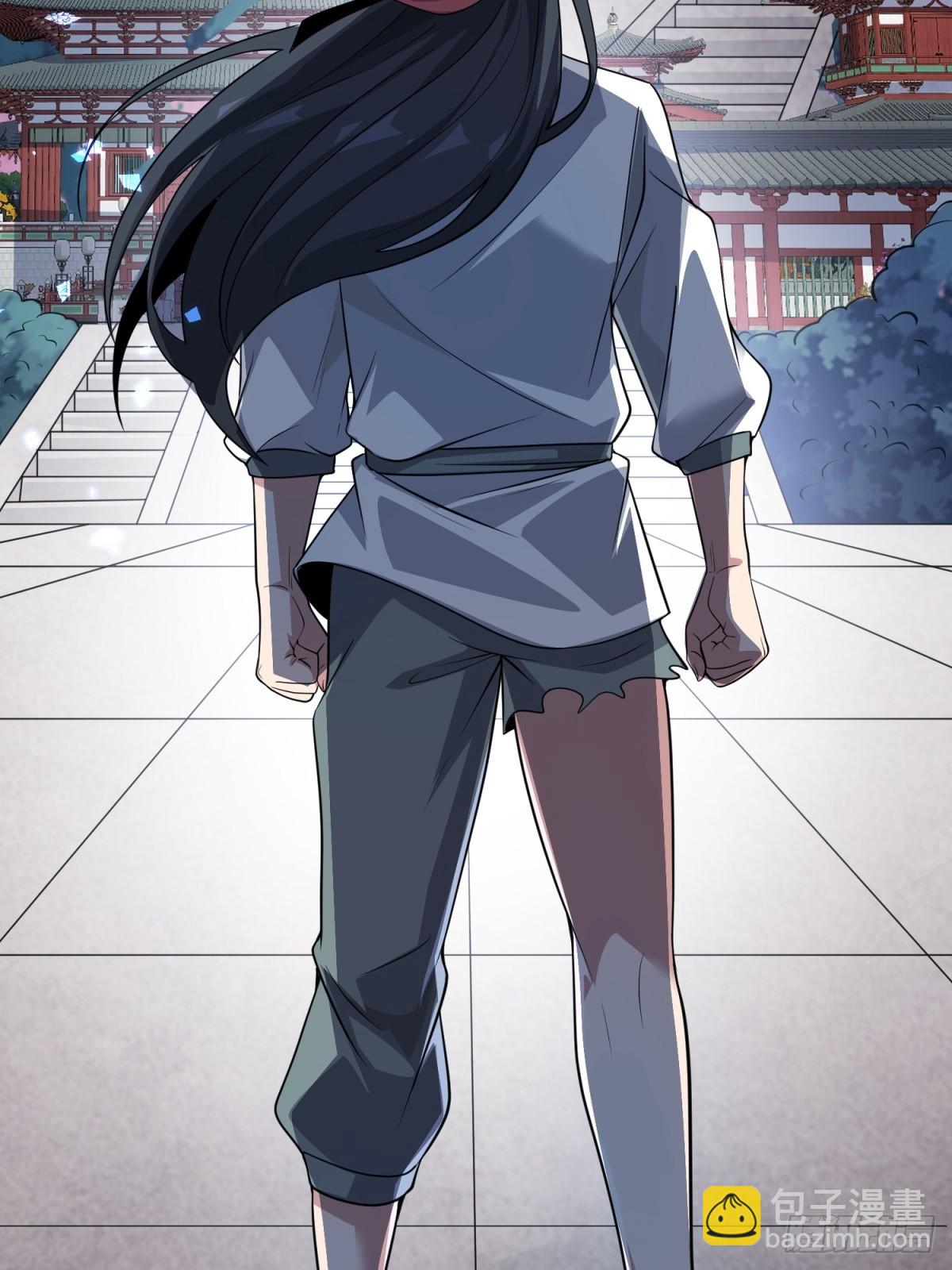 第32话(1/2)-第32话