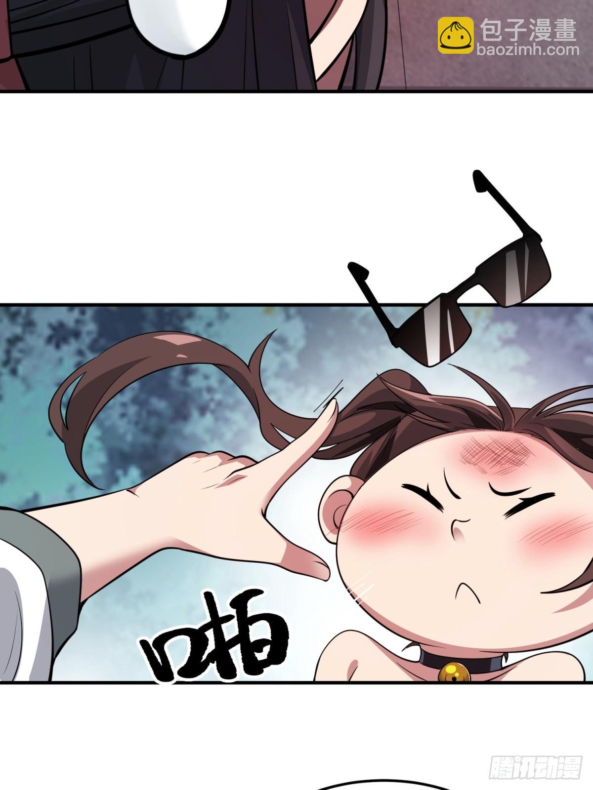 第32话(1/2)-第32话