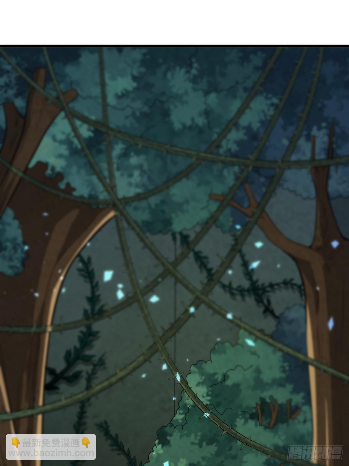 第32话(1/2)-第32话