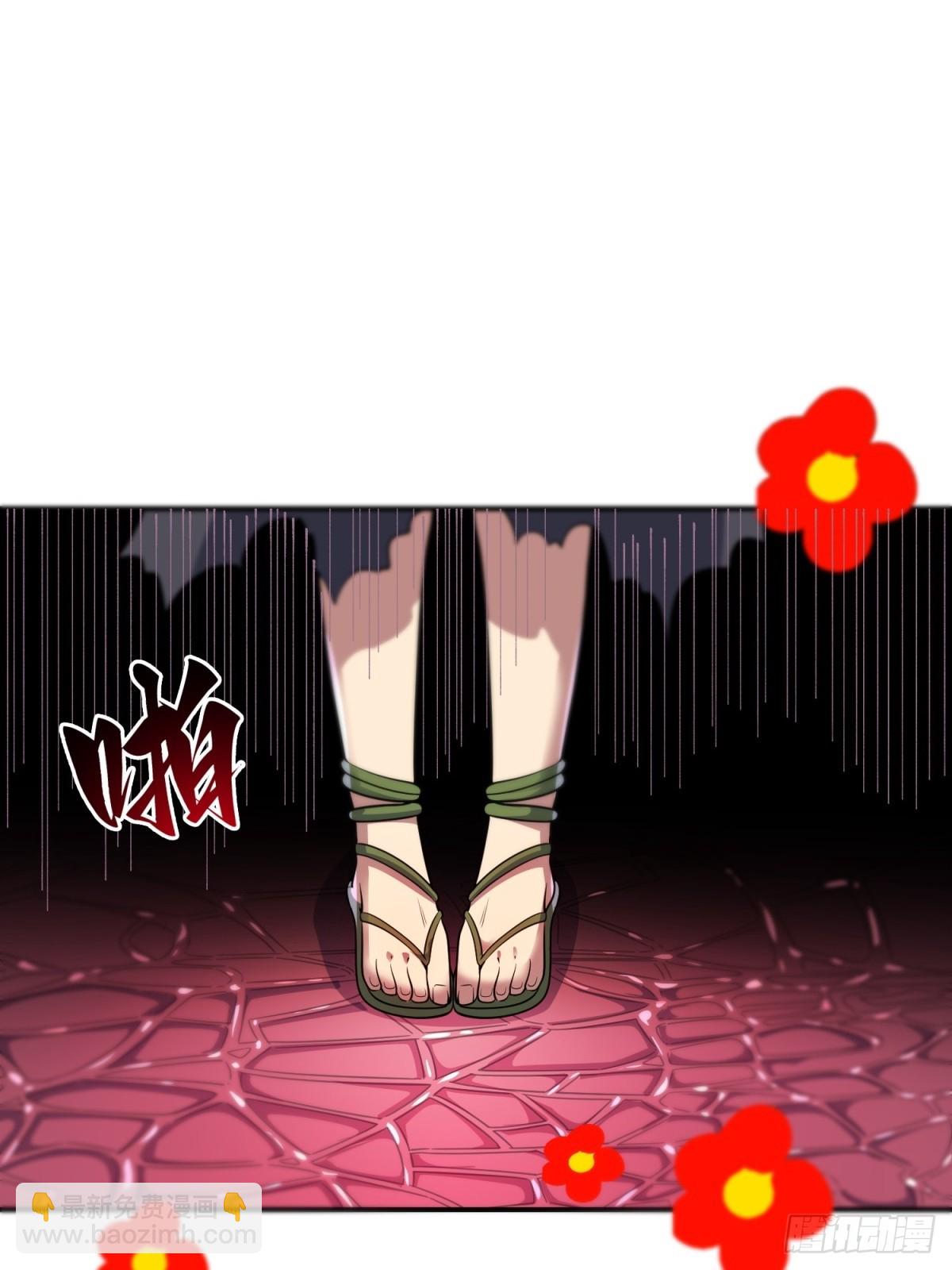 我在末世撿垃圾 - 第34話(2/2) - 4