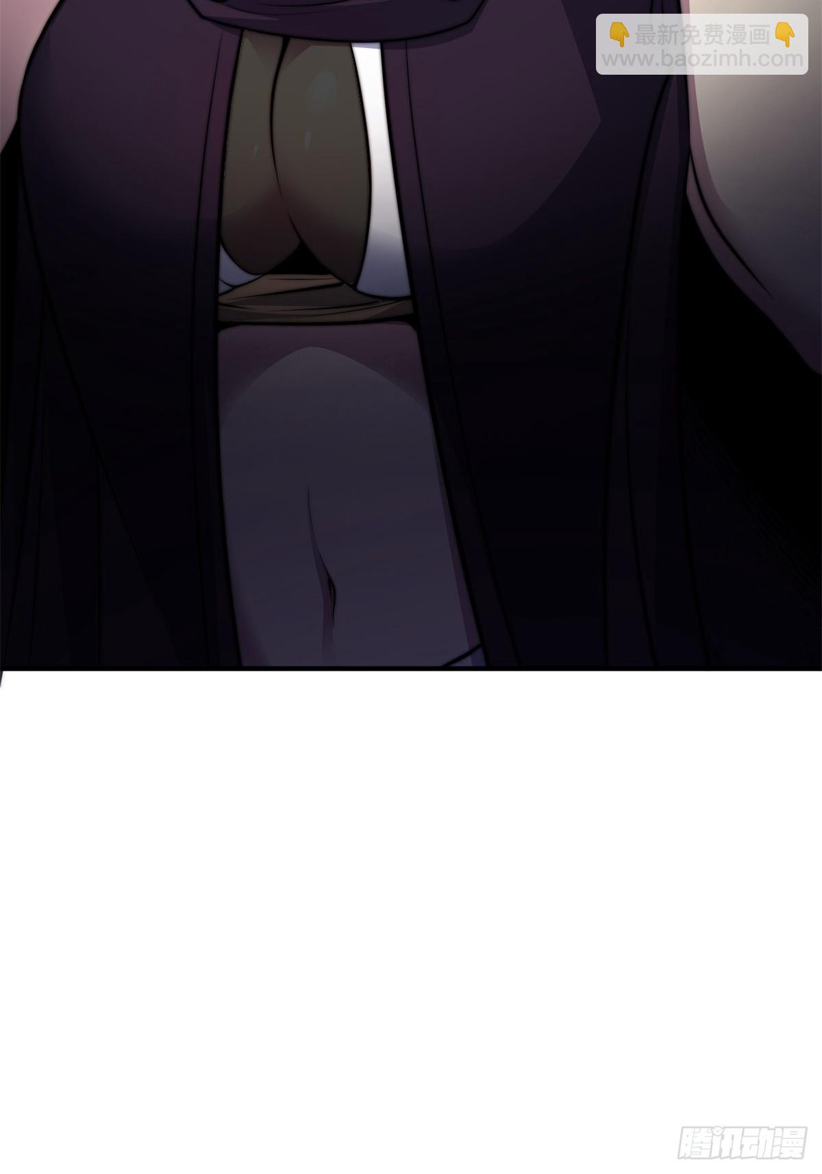 我在末世撿垃圾 - 第34話(2/2) - 3