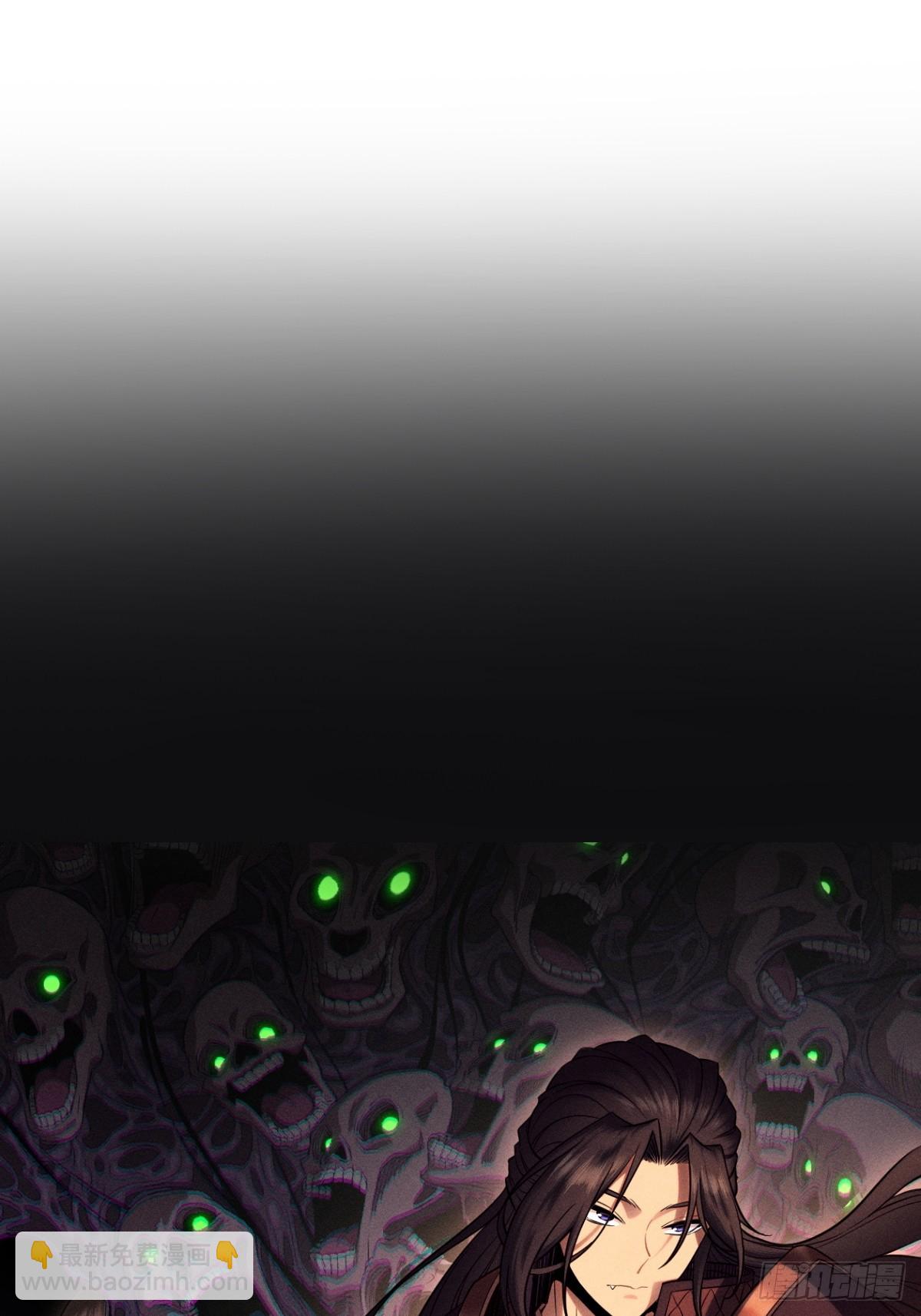 第36话(1/2)-第36话