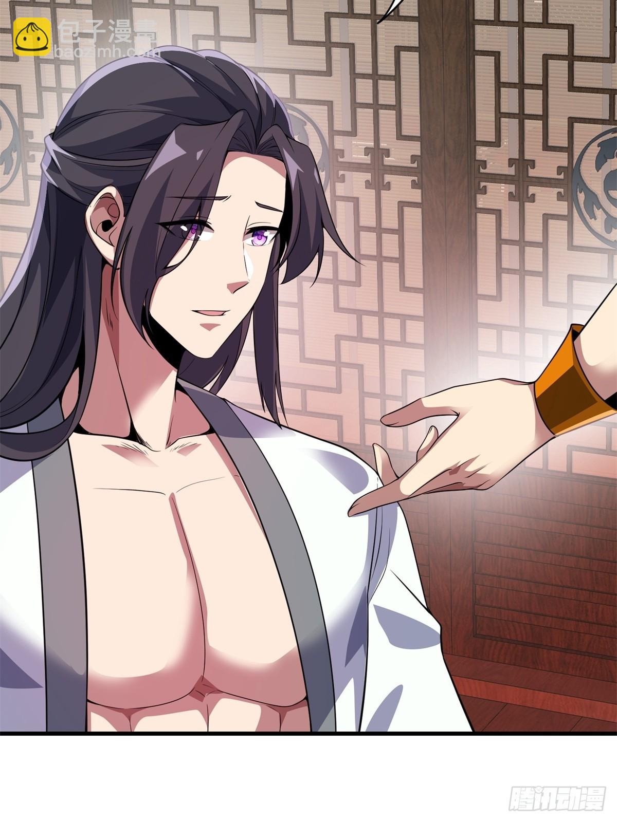 第36话(1/2)-第36话