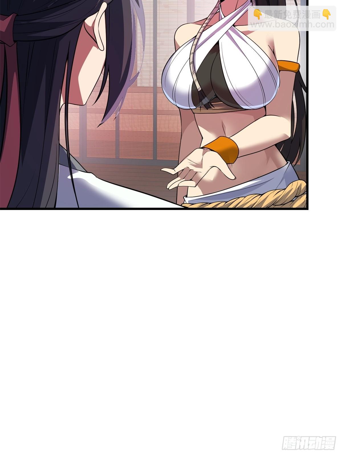 第36话(1/2)-第36话