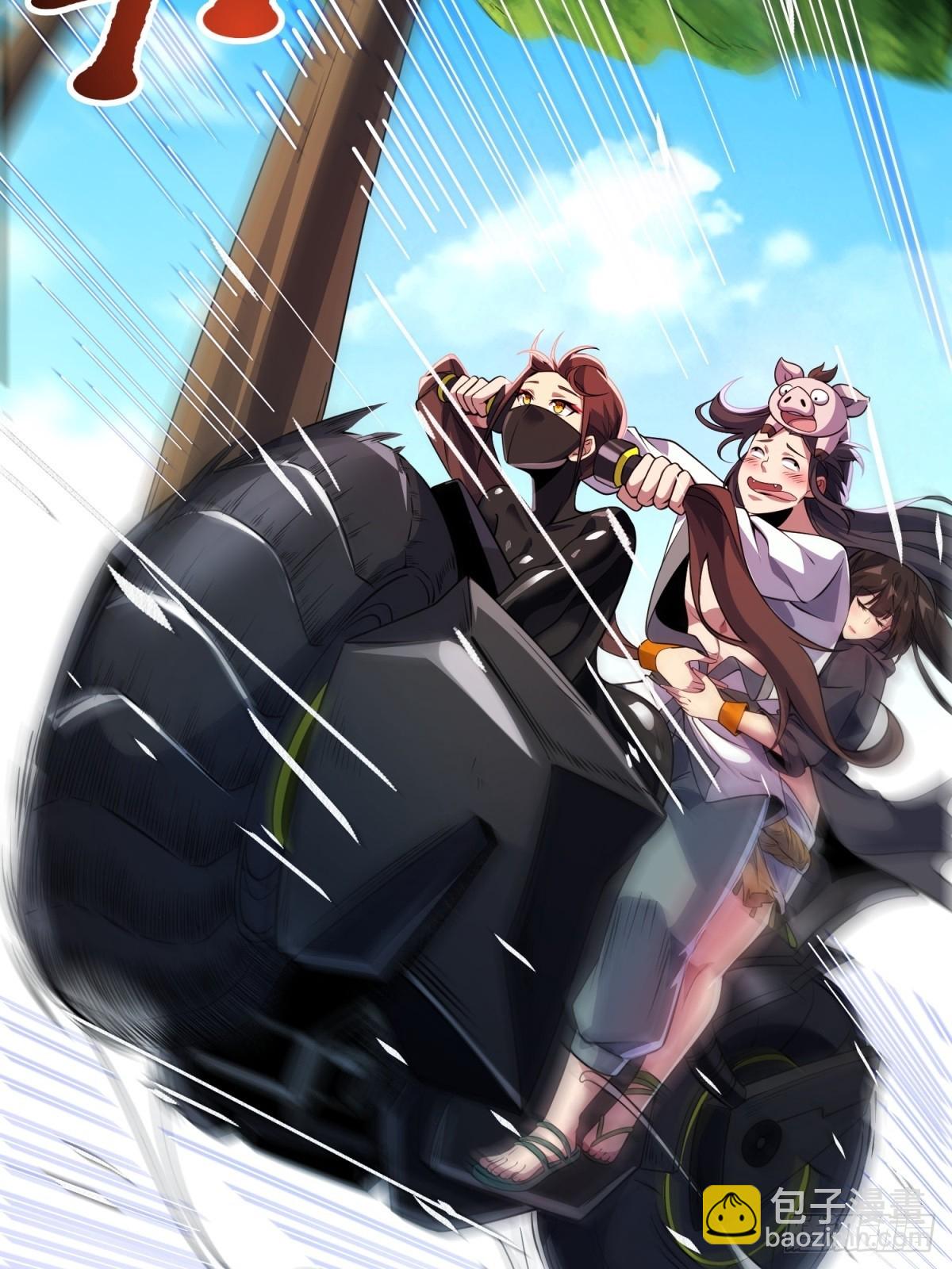 第36话(1/2)-第36话