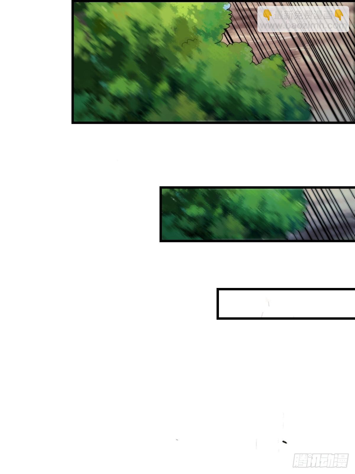 第36话(1/2)-第36话