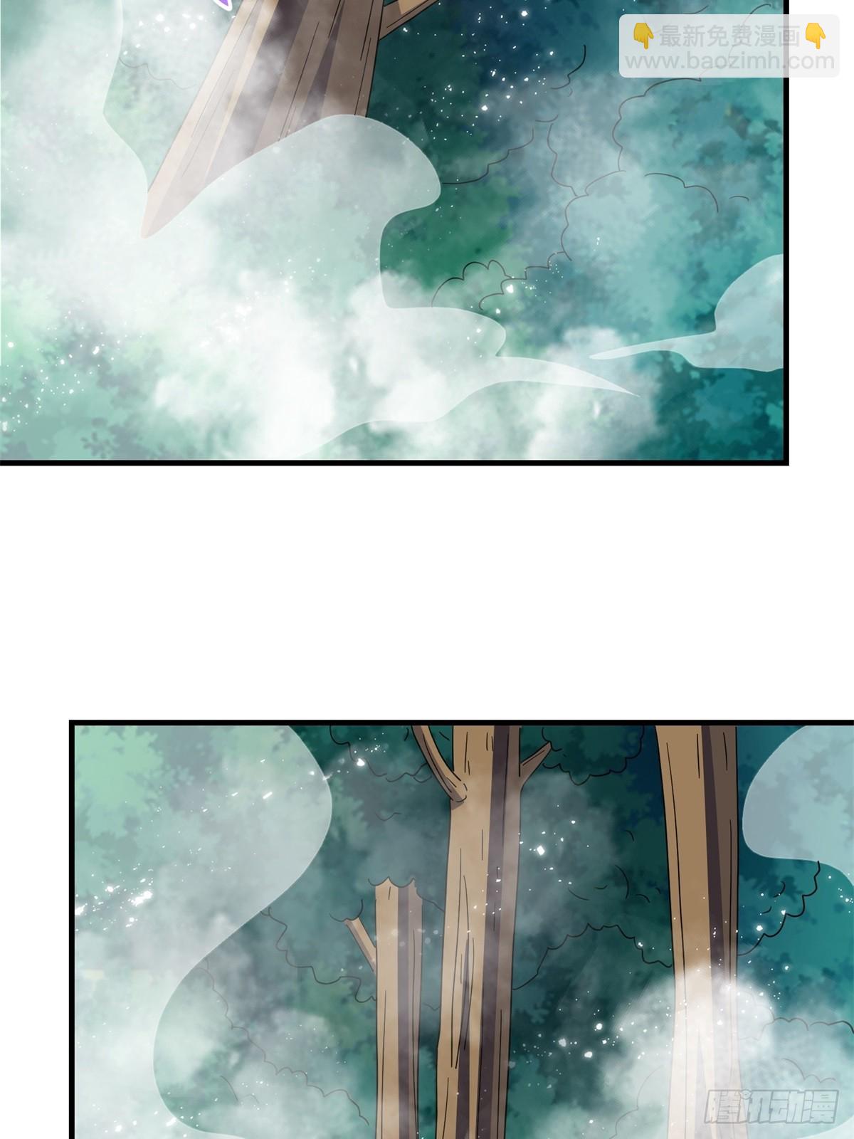 第36话(1/2)-第36话