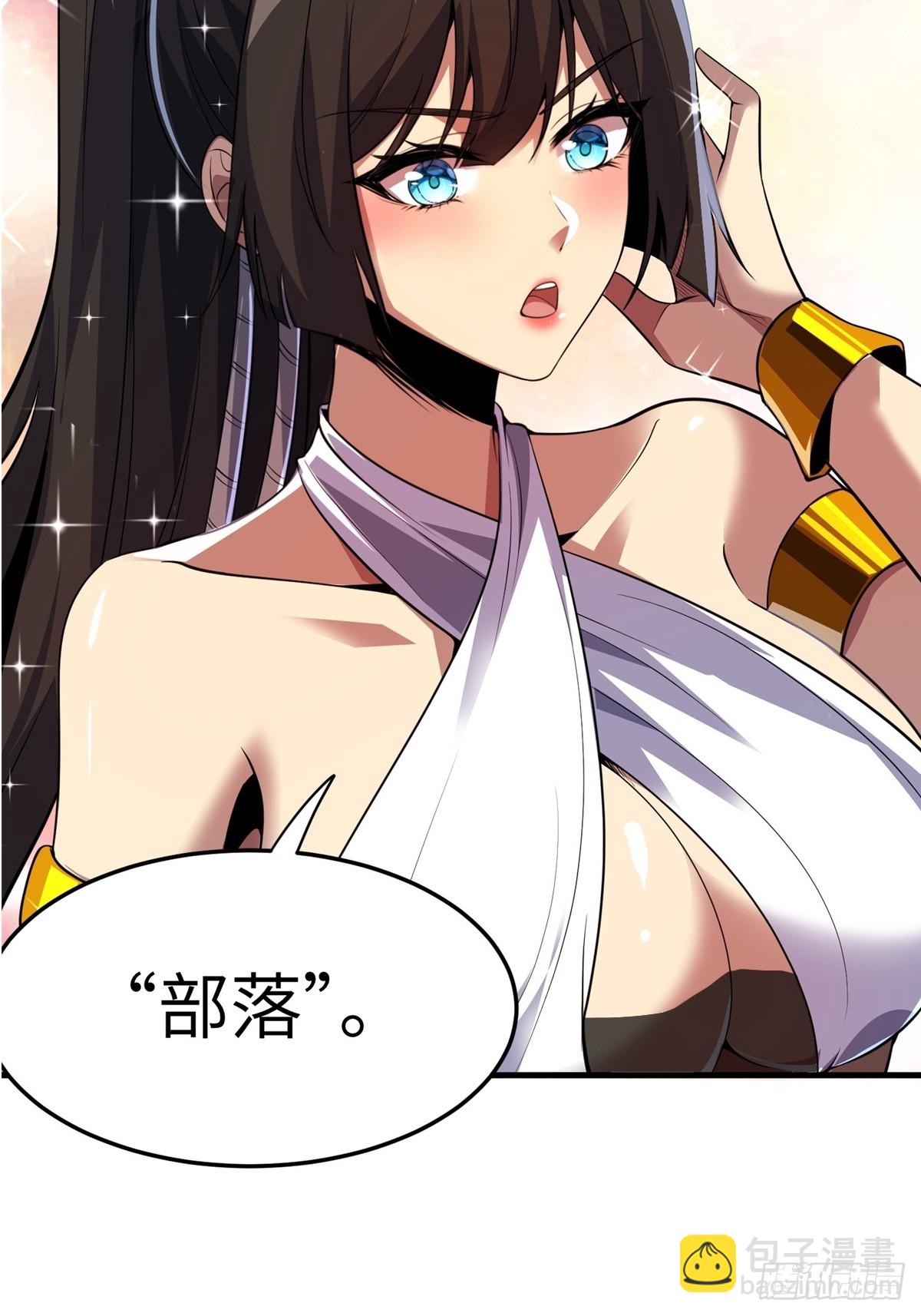 第36话(1/2)-第36话