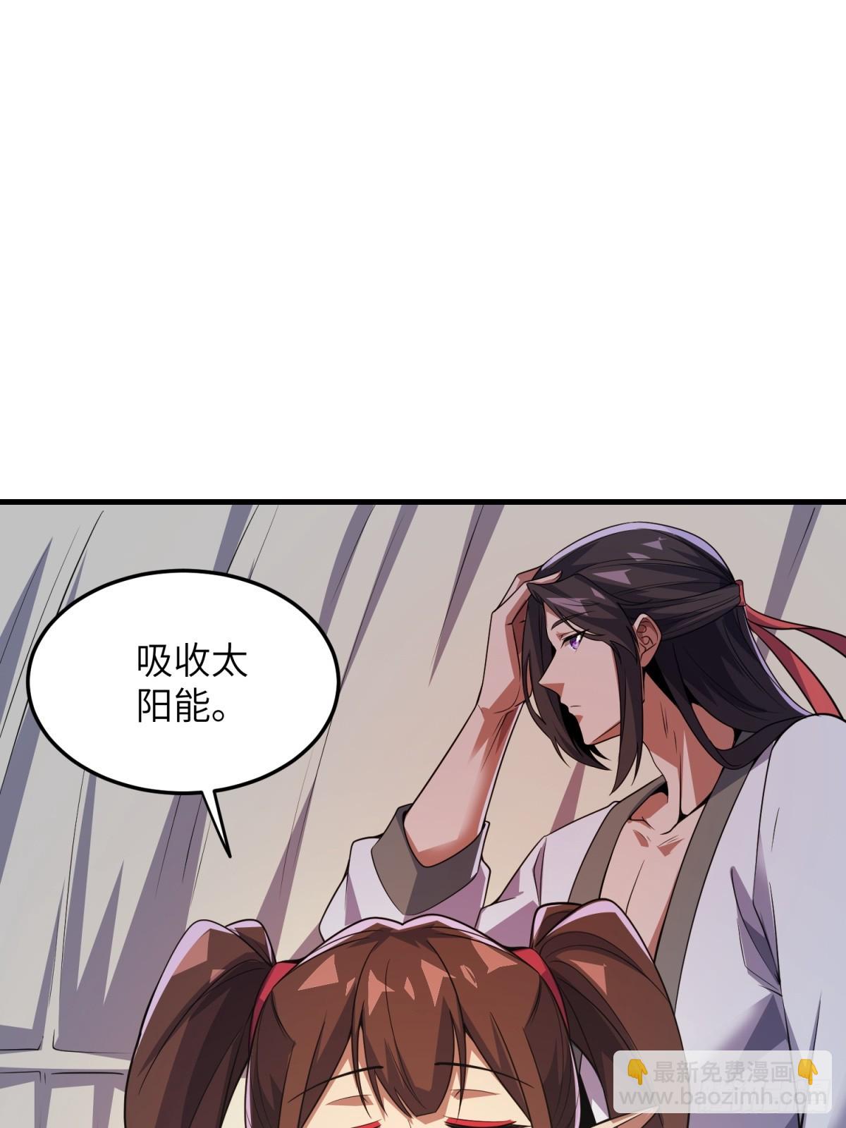 第37话下(1/2)-第38话