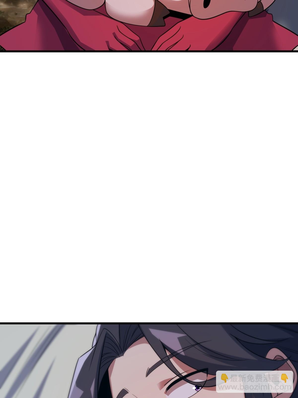 第37话下(1/2)-第38话