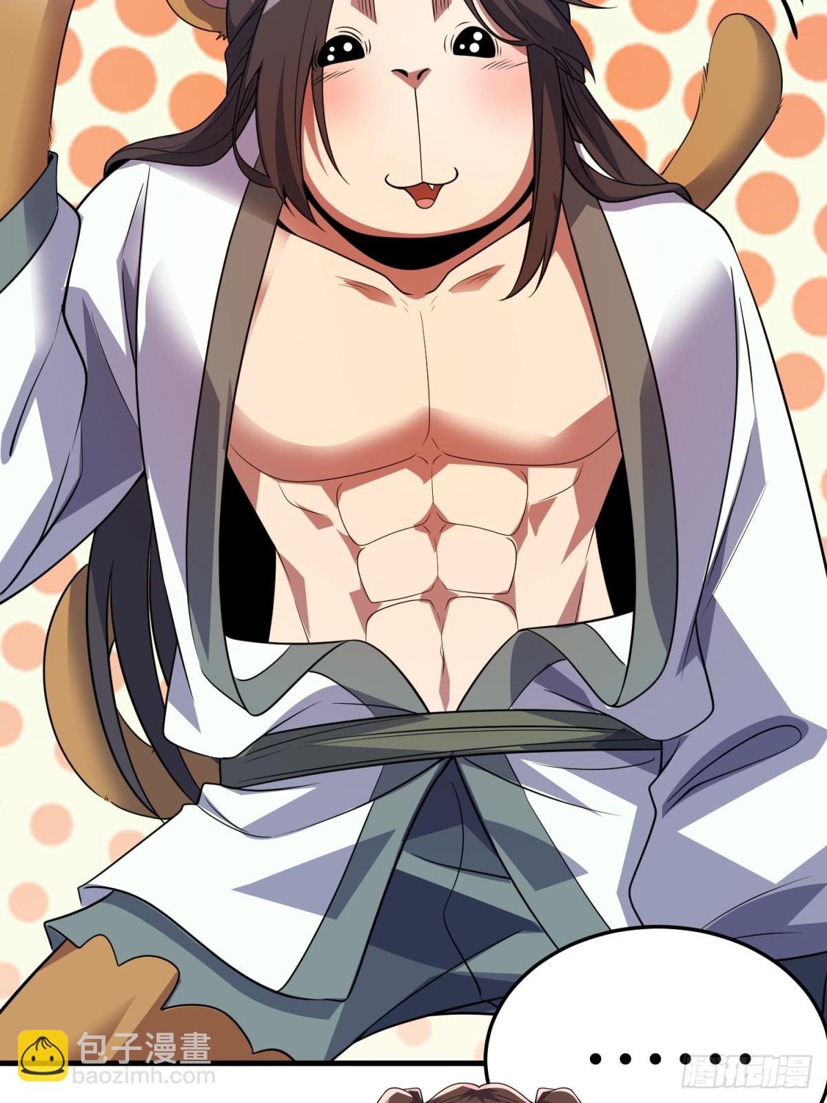 第37话下(1/2)-第38话