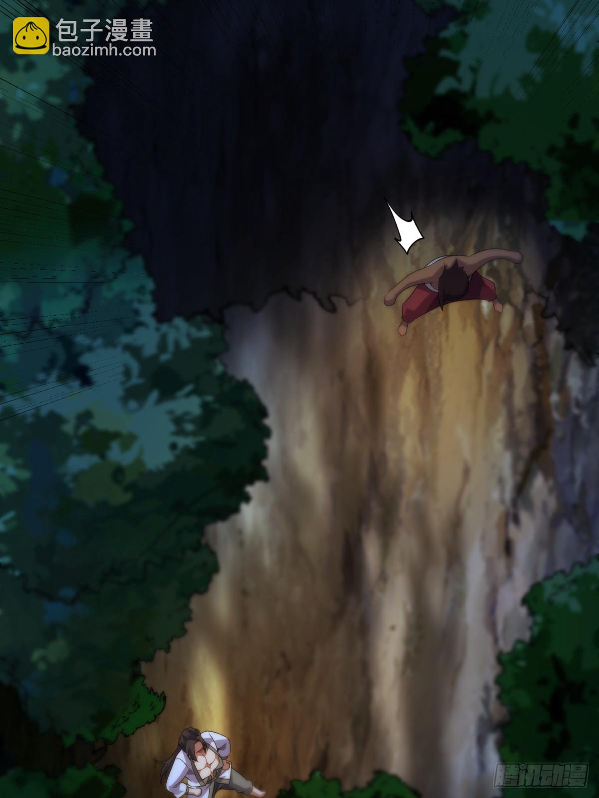 第37话下(1/2)-第38话