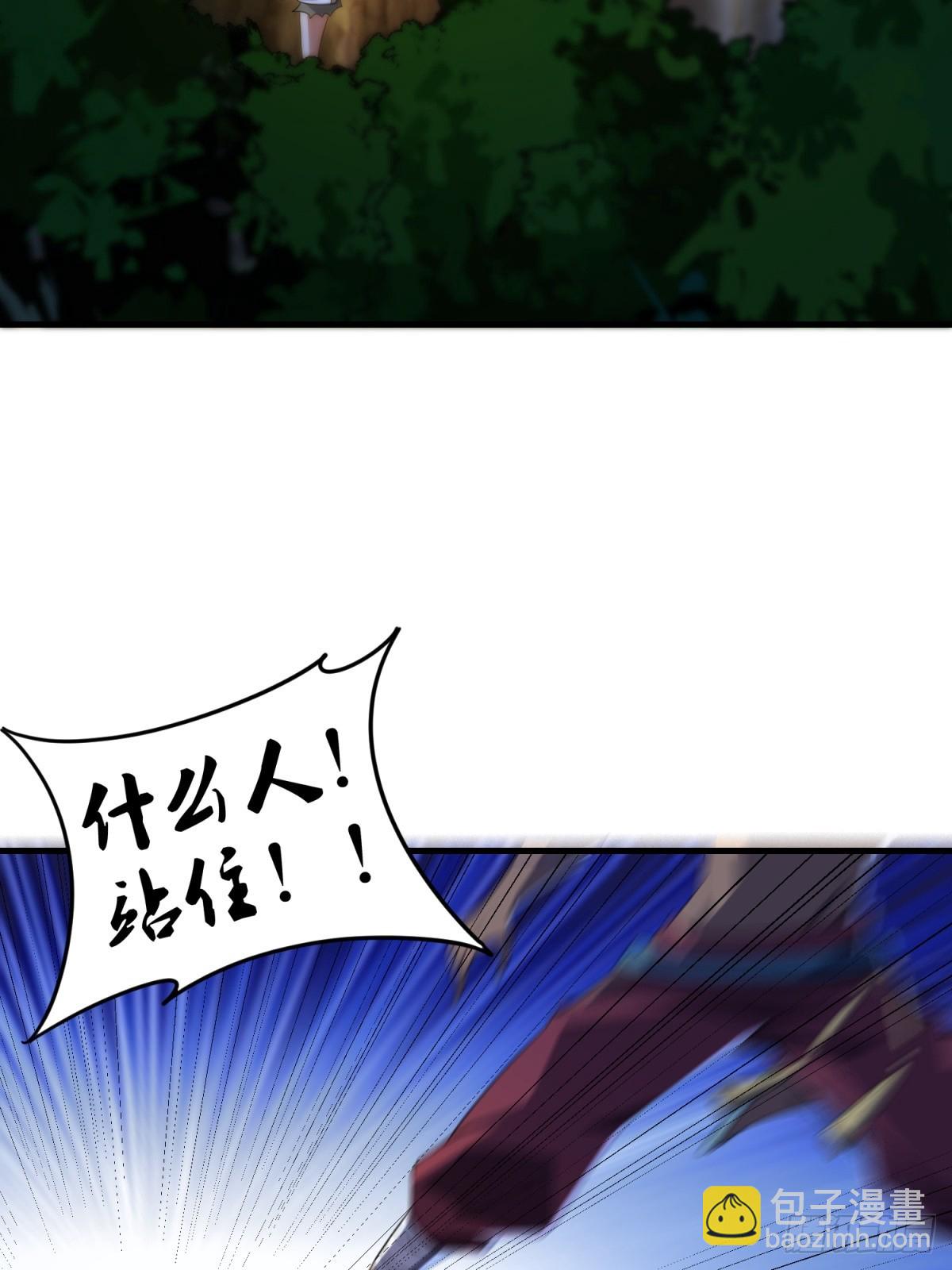 第37话下(1/2)-第38话