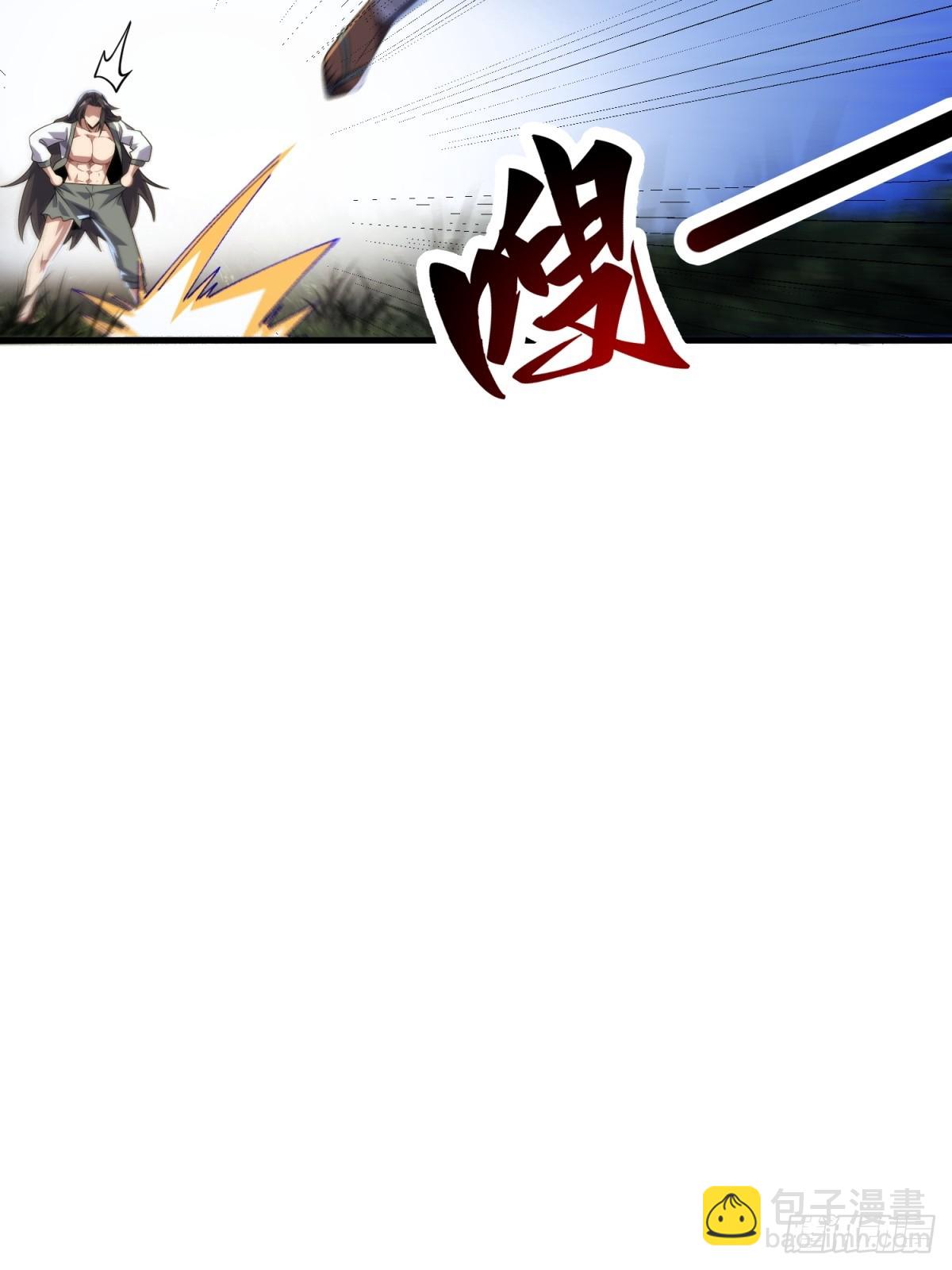 第37话下(1/2)-第38话