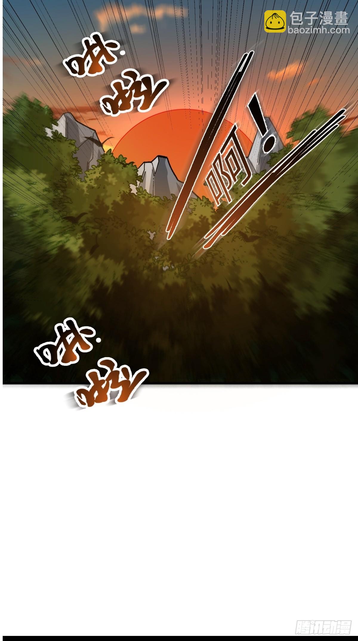 第37话下(1/2)-第38话