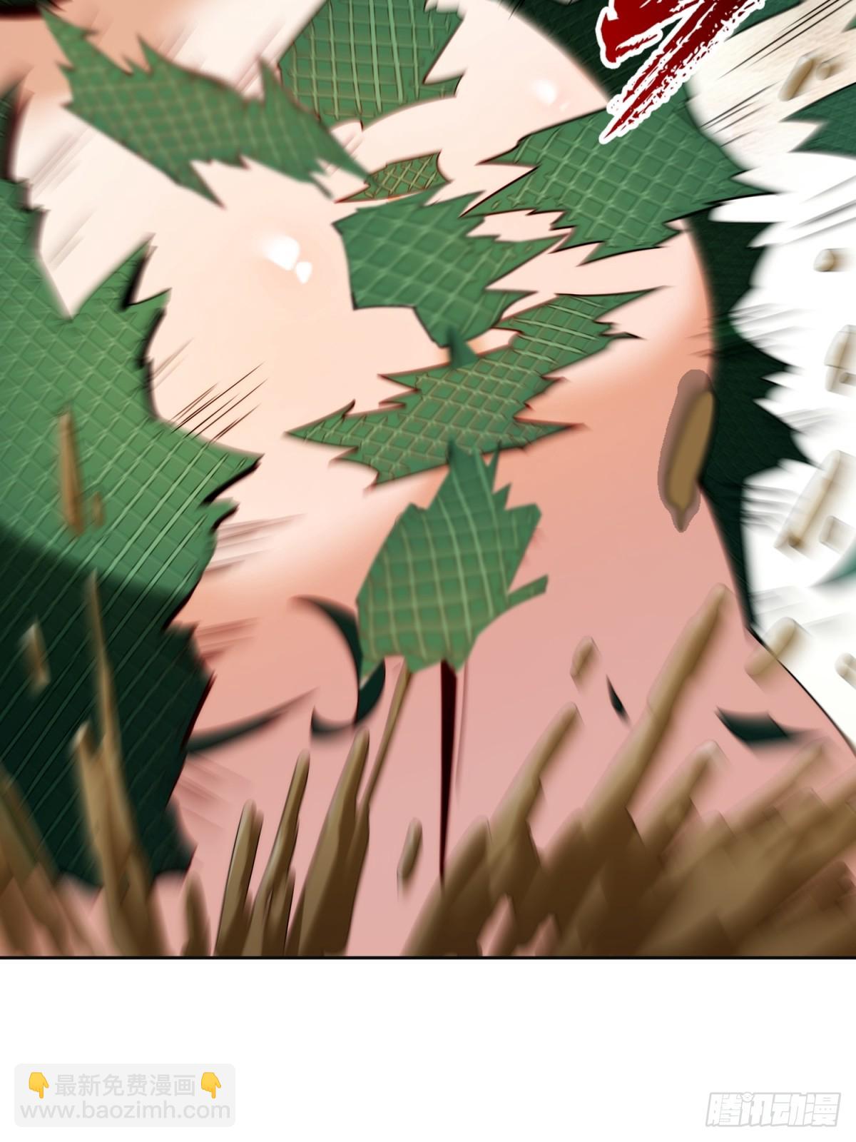 第4话(1/2)-第4话