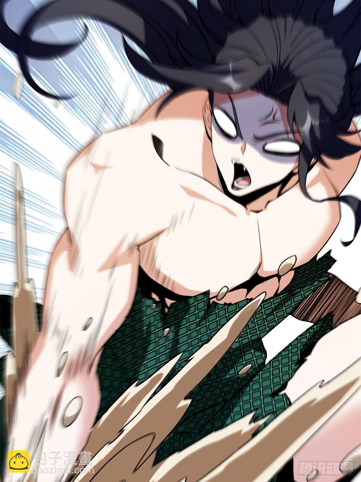 第4话(1/2)-第4话