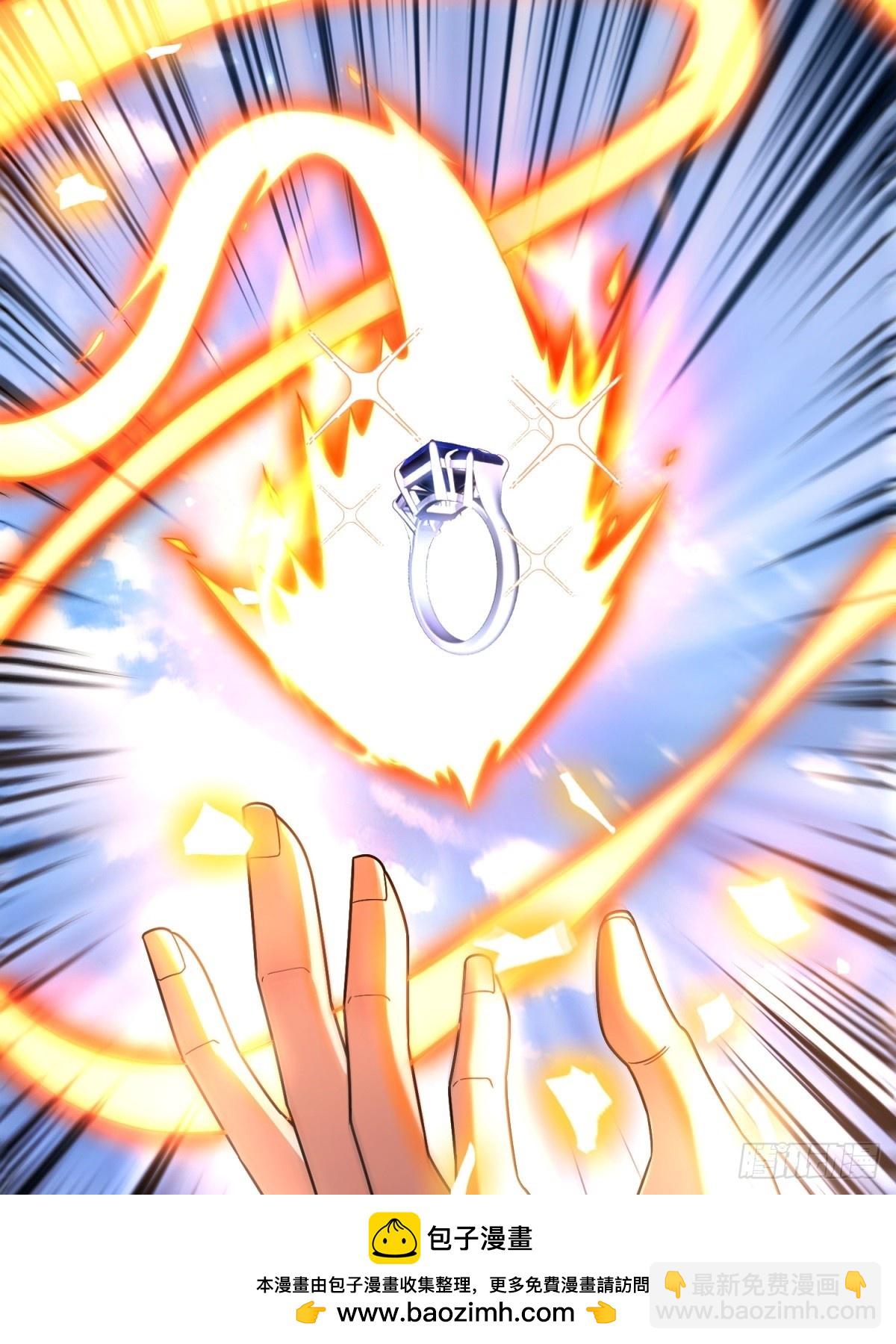 第4话(1/2)-第4话