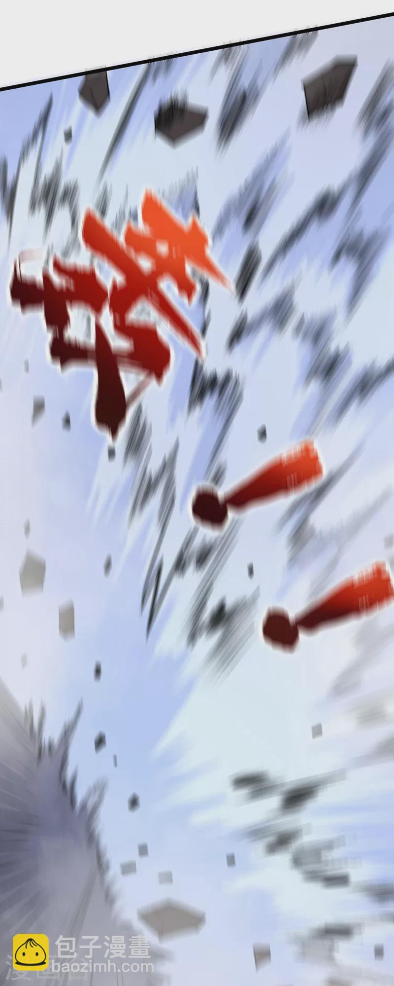 我在末世撿屬性 - 第147話 斬首行動，開始~ - 2