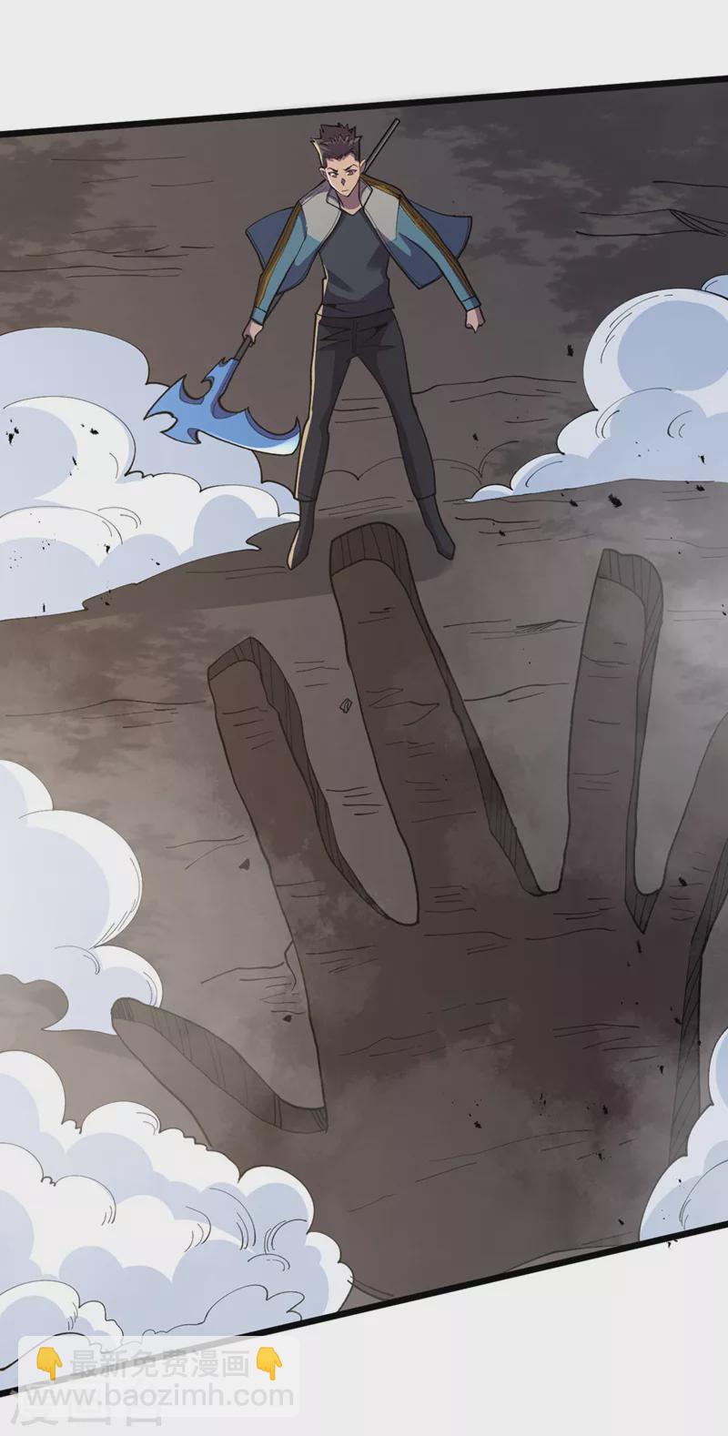 我在末世撿屬性 - 第149話 激活！喪屍控制！ - 5