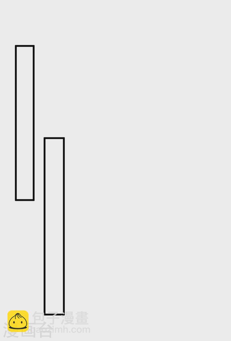 我在末世撿屬性 - 第150話 收服喪屍暴君！ - 1