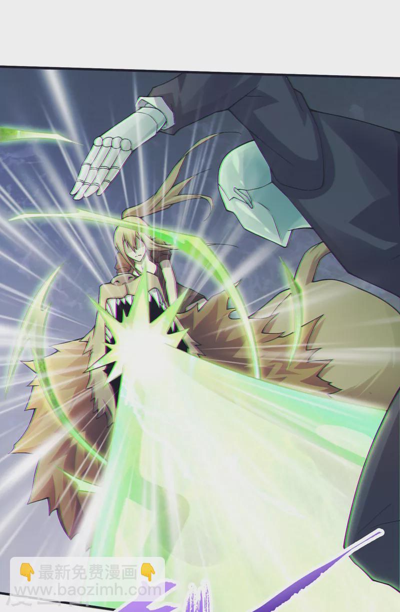 我在末世撿屬性 - 第152話 你的底牌用完了吧？ - 1