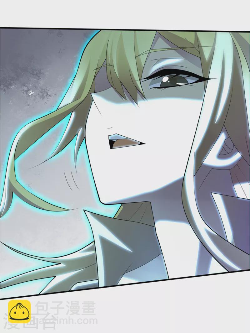 我在末世撿屬性 - 第158話 他能預知我的行動？ - 2