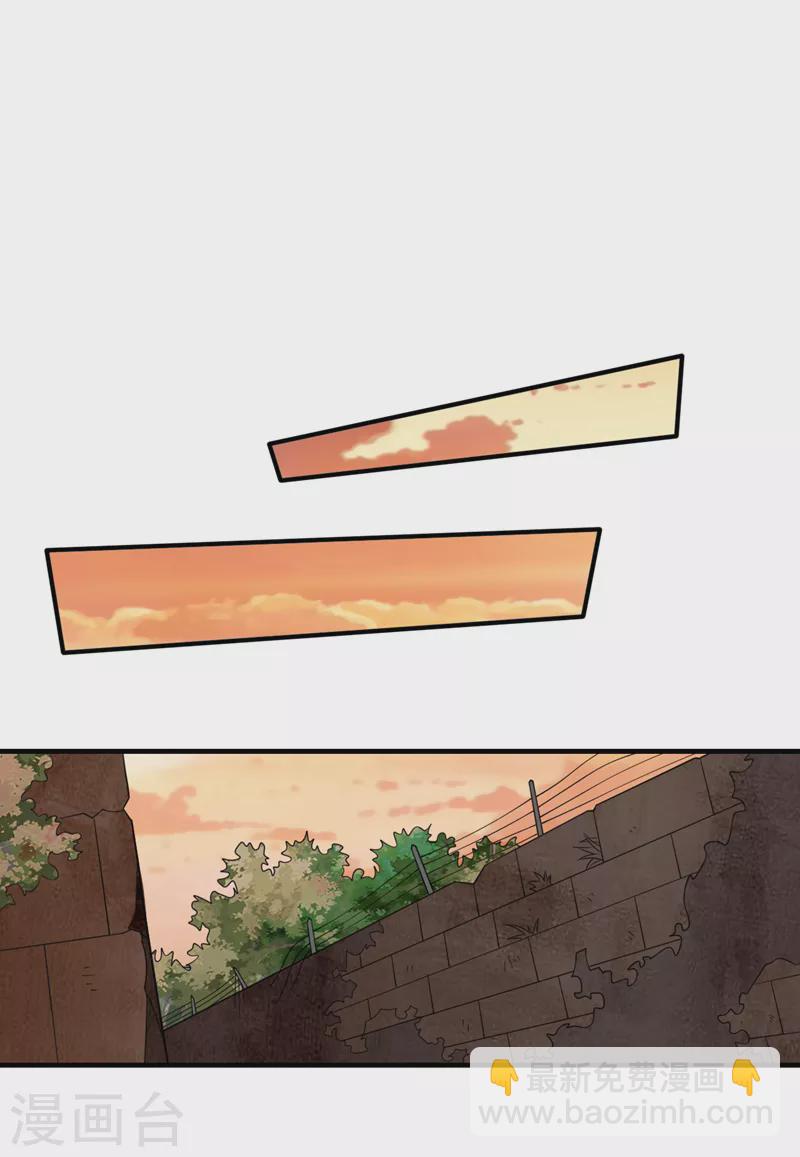 我在末世撿屬性 - 第178話 搶糧食？看我的！ - 1