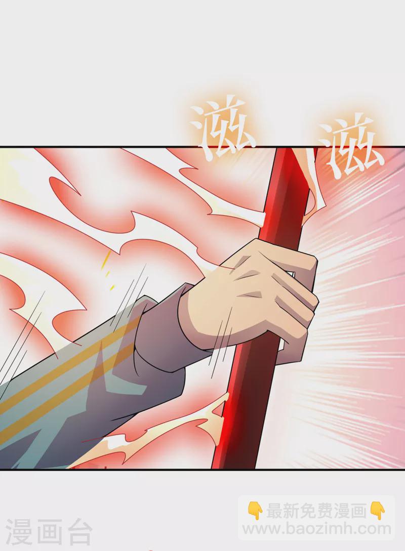 我在末世撿屬性 - 第184話 小鐵鳥，大作用！ - 5