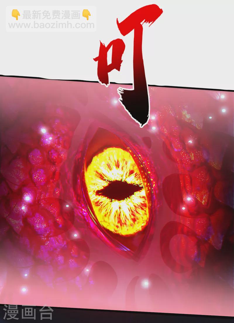 我在末世撿屬性 - 第184話 小鐵鳥，大作用！ - 3