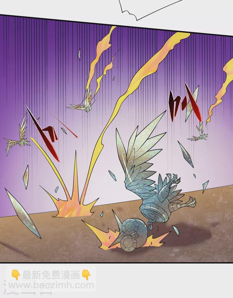 我在末世撿屬性 - 第186話 我可以立軍令狀！ - 4