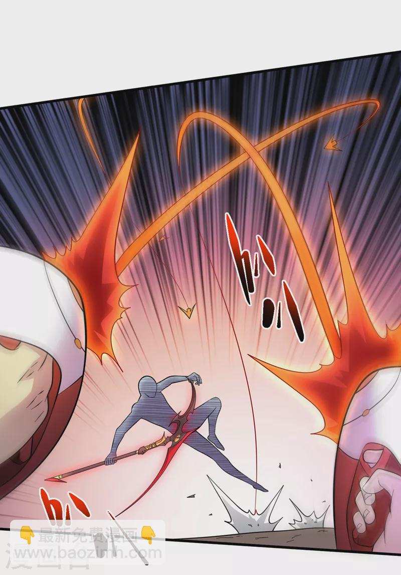 我在末世撿屬性 - 第188話 坐收漁翁之利 - 6