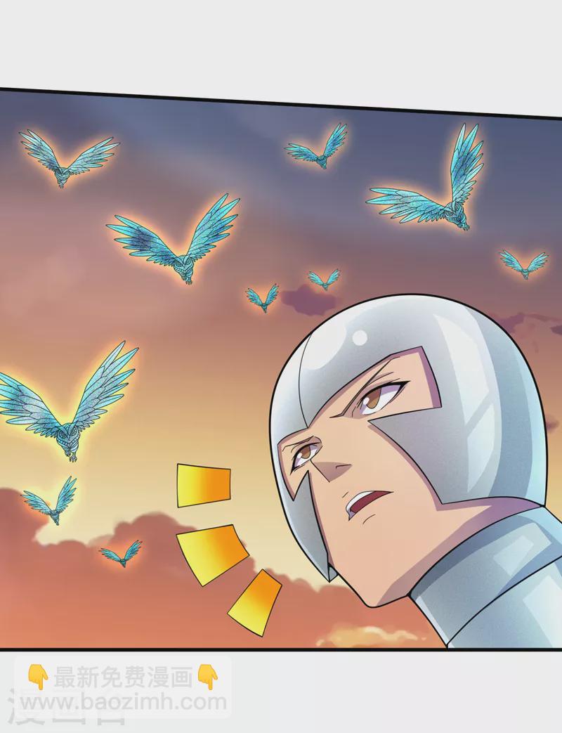 我在末世撿屬性 - 第188話 坐收漁翁之利 - 1