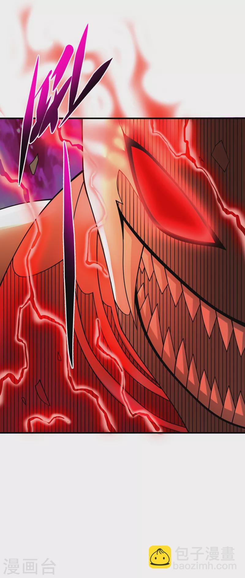 我在末世撿屬性 - 第190話 鐵骨鎧甲終極形態 - 5