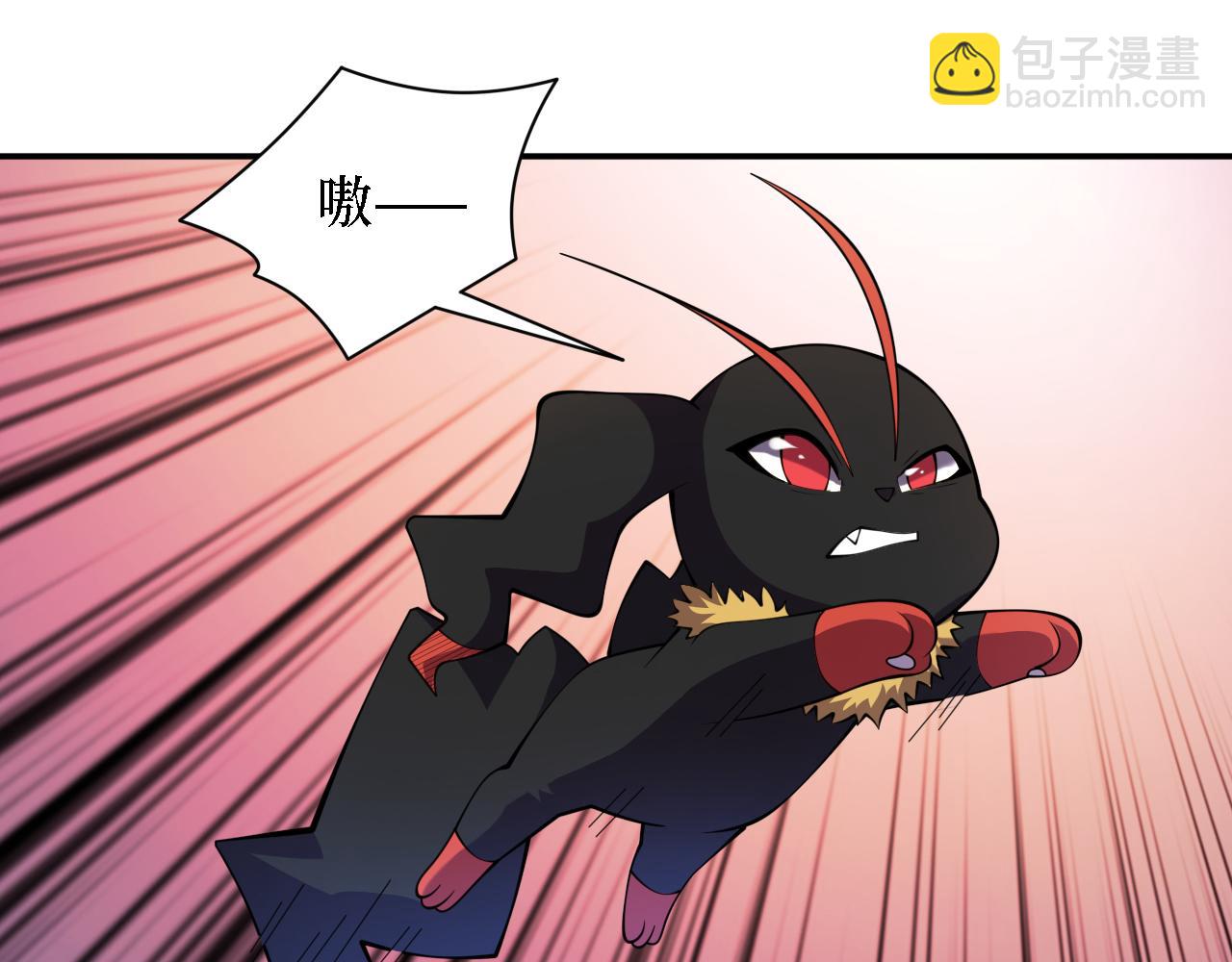 我在末世撿屬性 - 第199話 完結：獲得神技！(1/3) - 5