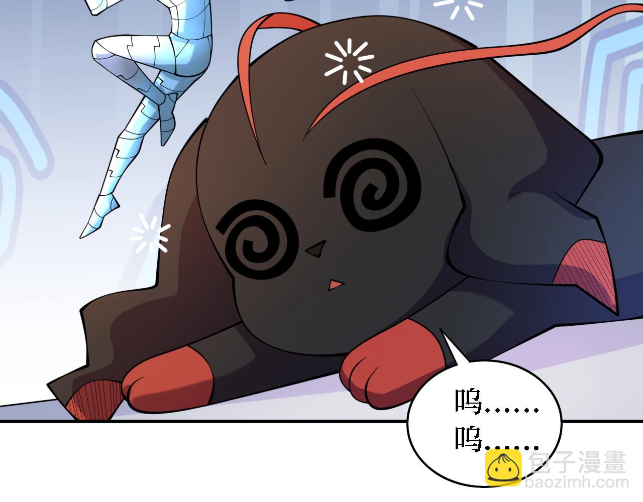 我在末世撿屬性 - 第199話 完結：獲得神技！(1/3) - 1