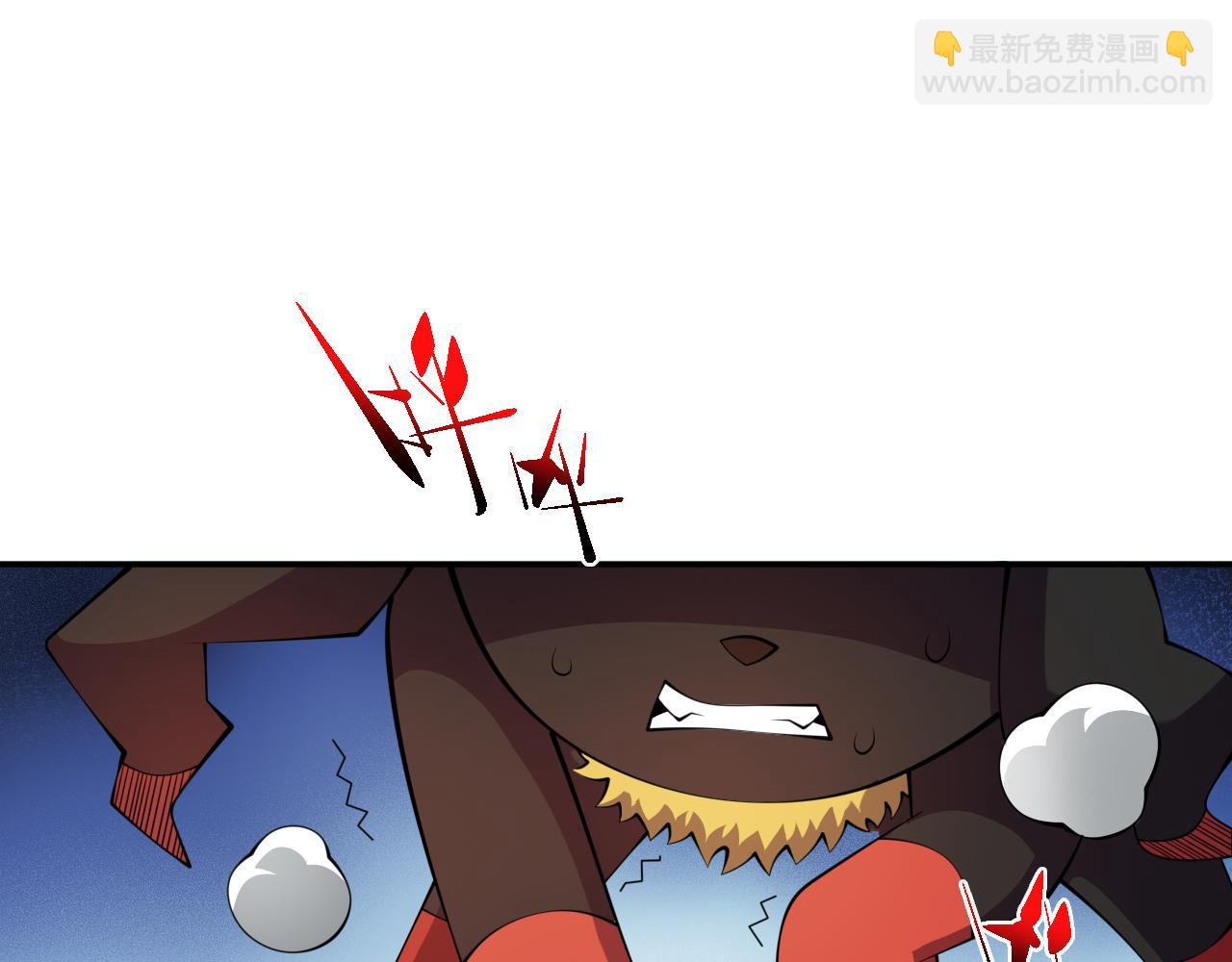 我在末世撿屬性 - 第199話 完結：獲得神技！(1/3) - 3