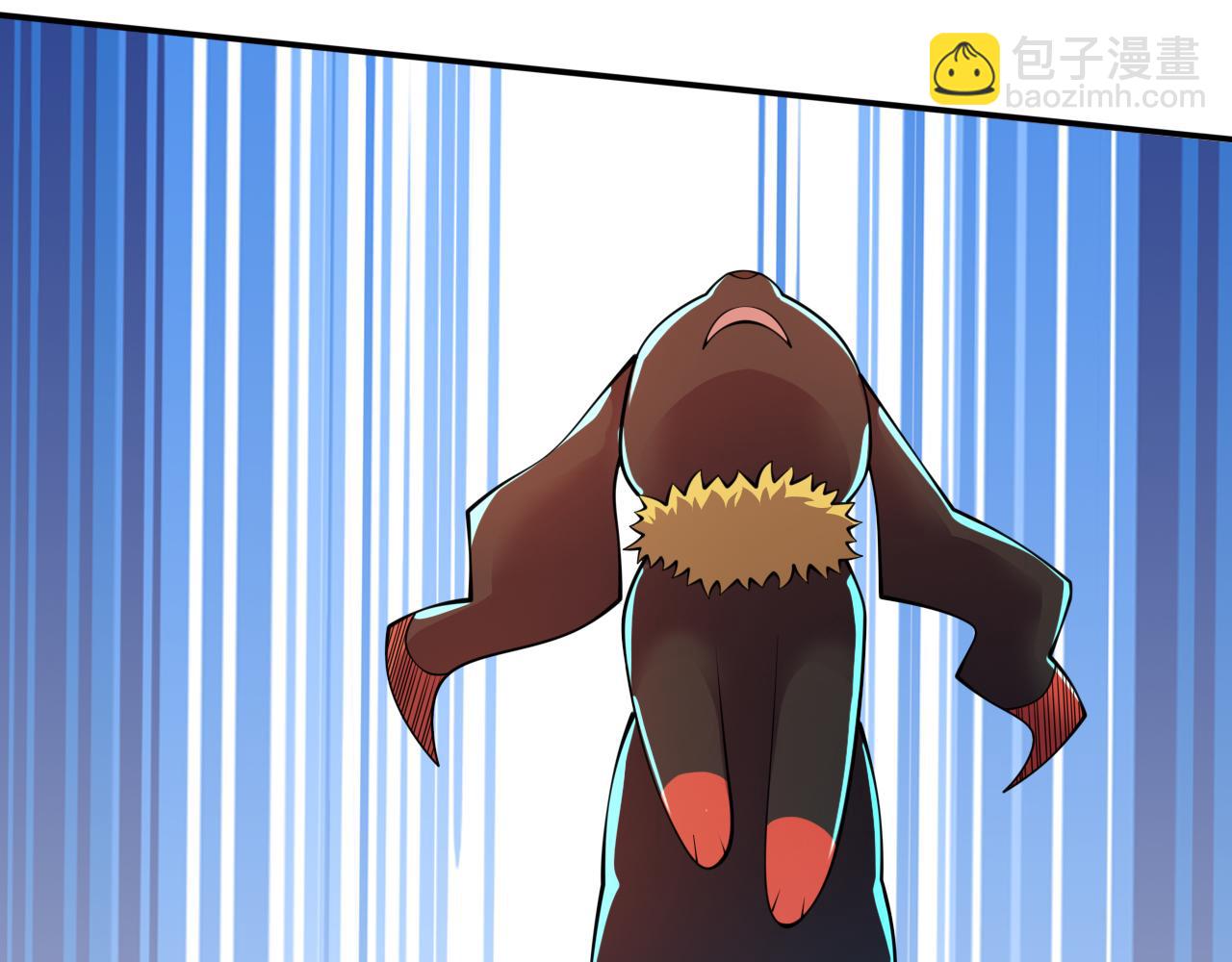 我在末世撿屬性 - 第199話 完結：獲得神技！(1/3) - 5