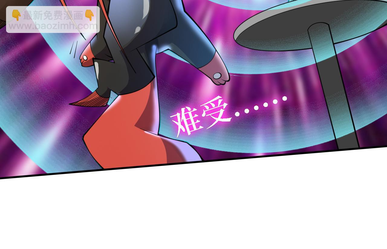 我在末世撿屬性 - 第199話 完結：獲得神技！(1/3) - 1