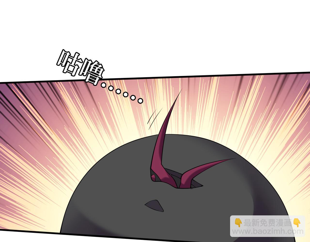 我在末世撿屬性 - 第199話 完結：獲得神技！(1/3) - 2