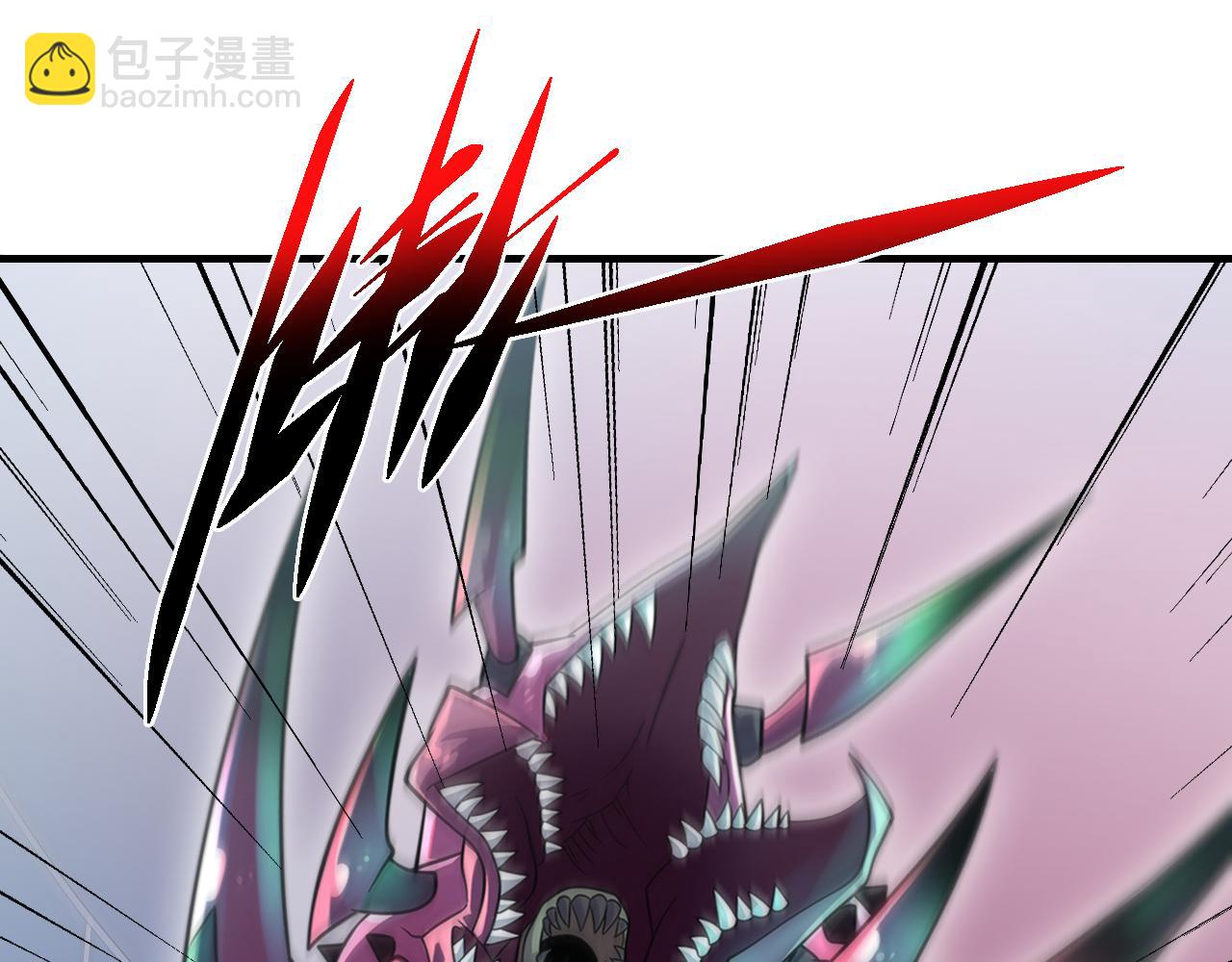 我在末世撿屬性 - 第199話 完結：獲得神技！(1/3) - 1