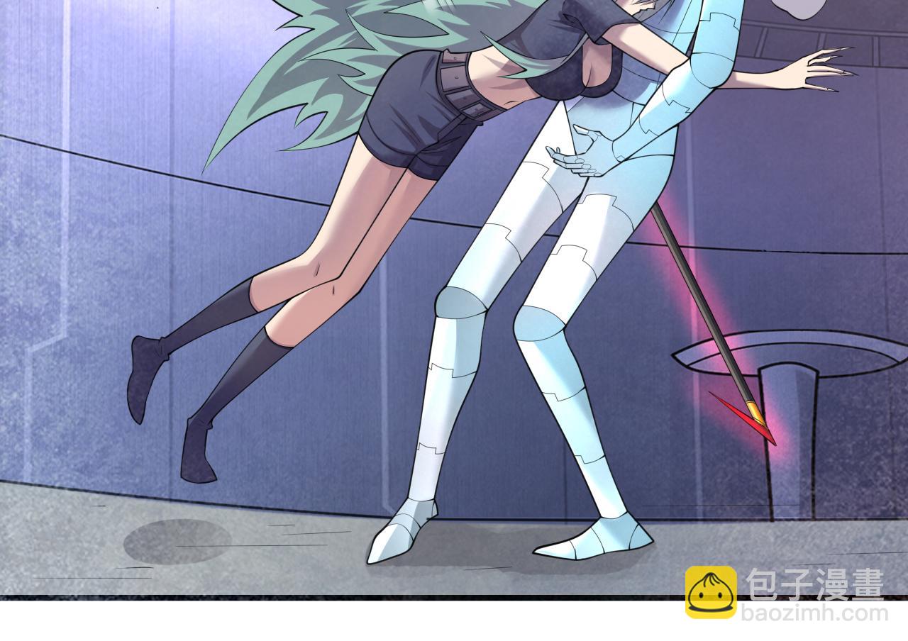 我在末世撿屬性 - 第199話 完結：獲得神技！(1/3) - 8