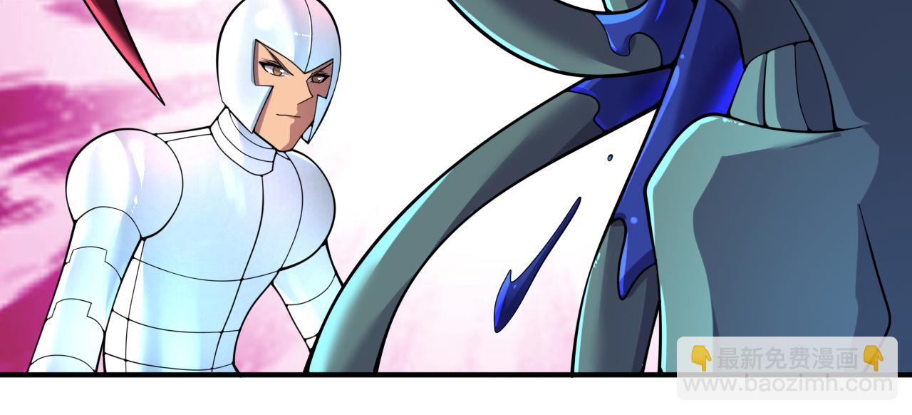 我在末世撿屬性 - 第199話 完結：獲得神技！(2/3) - 7