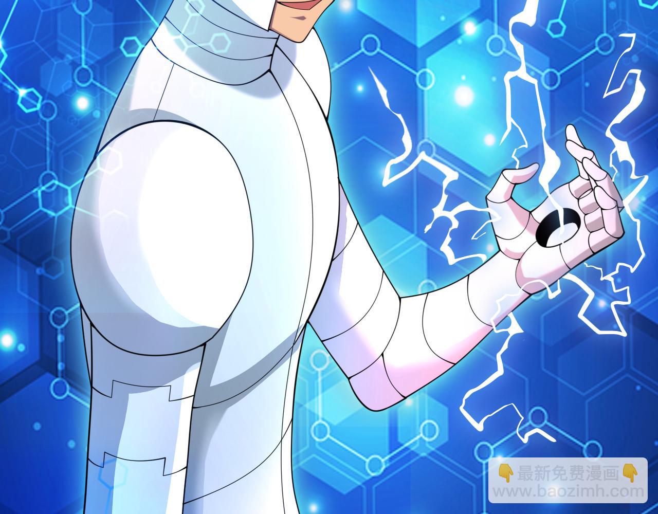 我在末世撿屬性 - 第199話 完結：獲得神技！(2/3) - 3