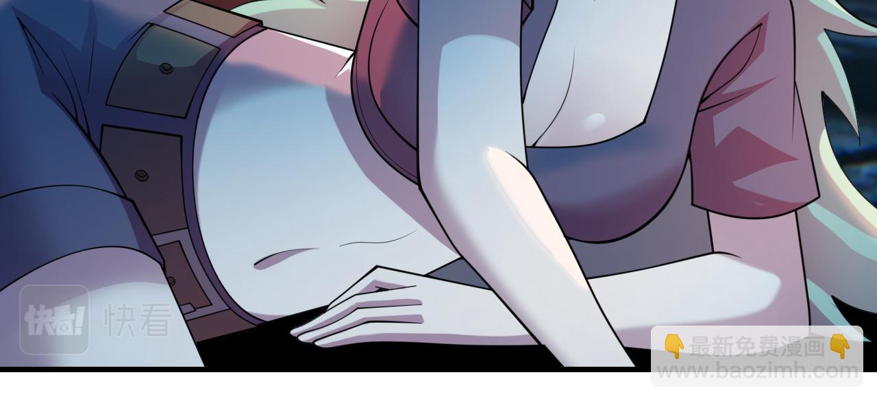 我在末世撿屬性 - 第199話 完結：獲得神技！(2/3) - 6