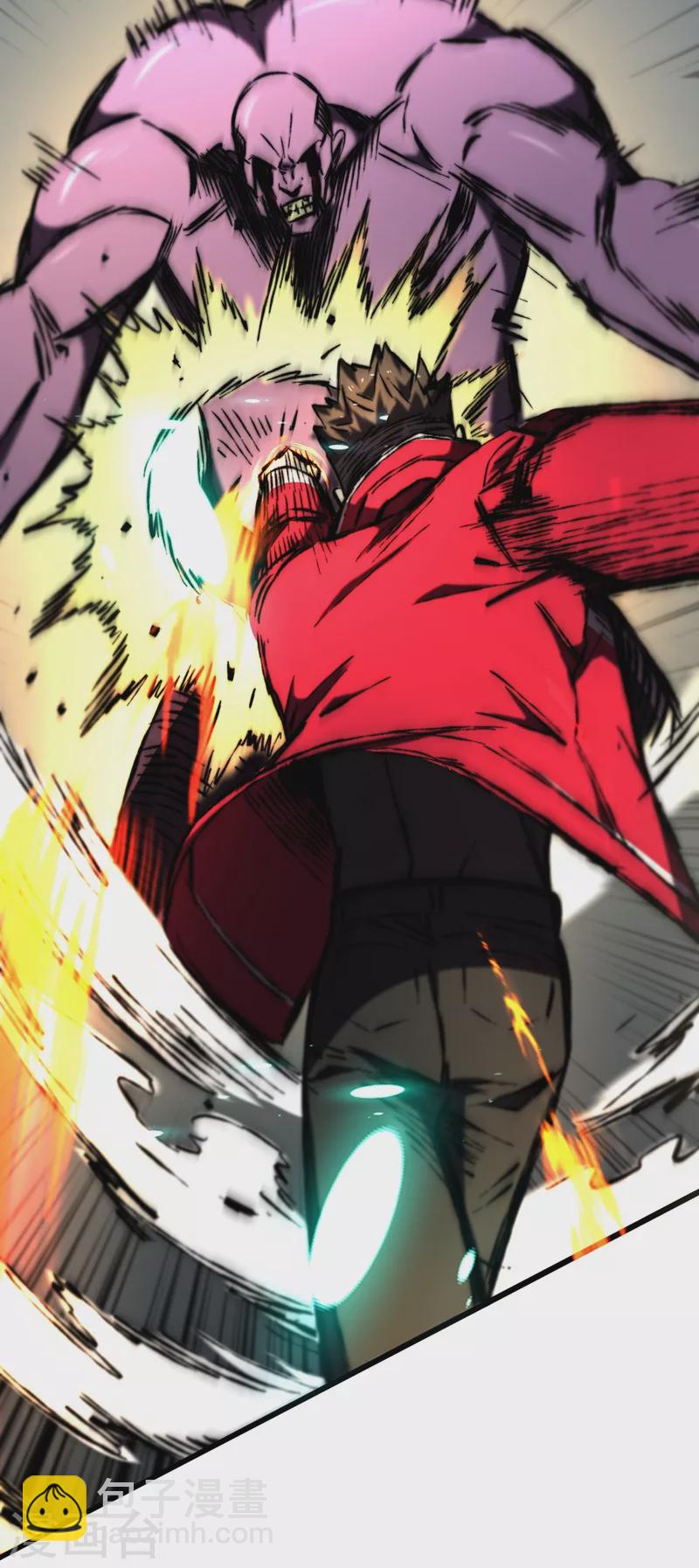 我在末世撿屬性 - 第23話 讓我來試試我的全力！ - 2