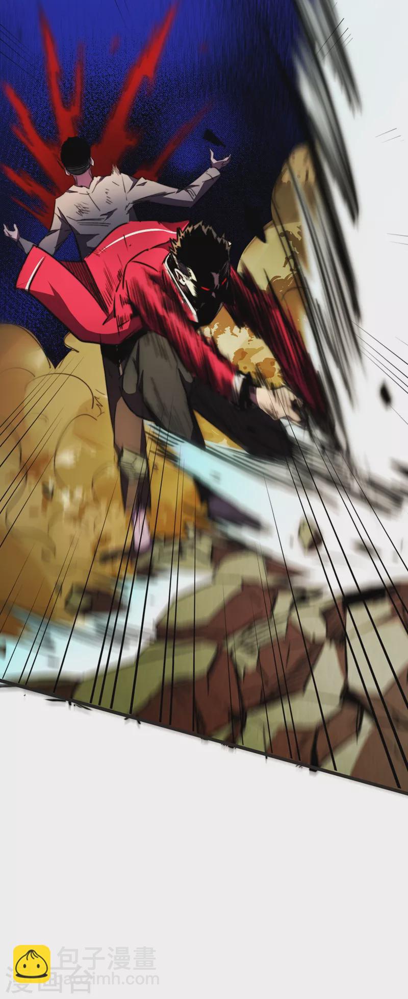 我在末世撿屬性 - 第27話 傷我朋友就得死！ - 4