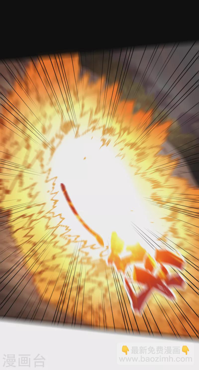 我在末世撿屬性 - 第39話 方青青失憶了？ - 2